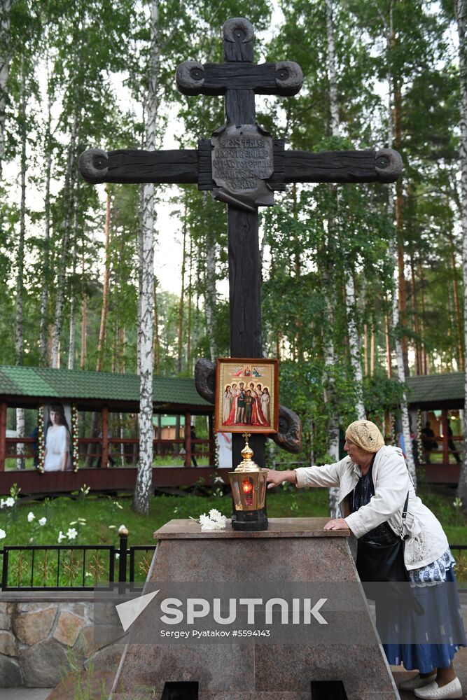 Religious procession to mark 100th anniversary of the royal family's execution