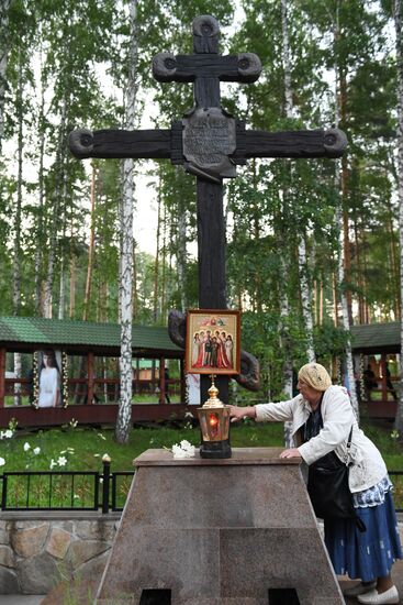 Religious procession to mark 100th anniversary of the royal family's execution