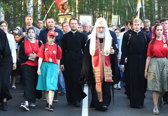 Religious procession to mark 100th anniversary of the royal family's execution