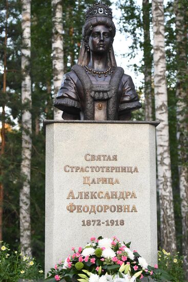 Religious procession to mark 100th anniversary of the royal family's execution