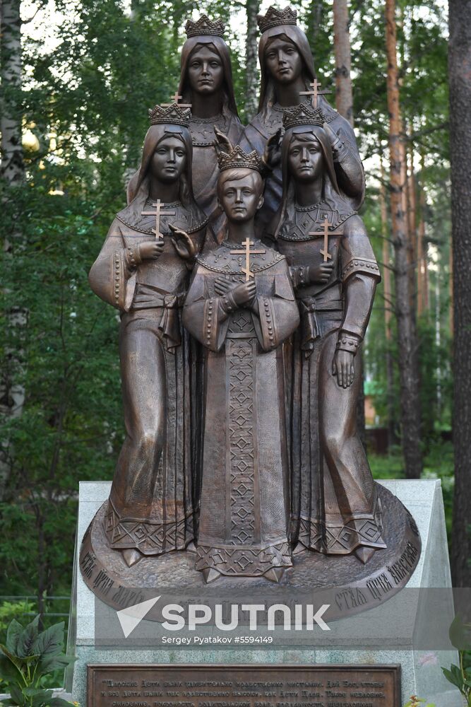 Religious procession to mark 100th anniversary of the royal family's execution