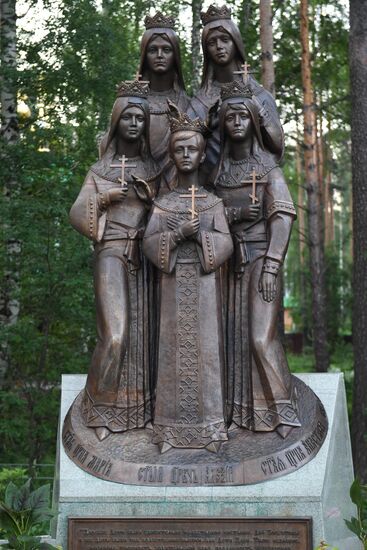 Religious procession to mark 100th anniversary of the royal family's execution