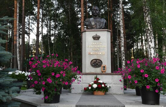 Religious procession to mark 100th anniversary of the royal family's execution