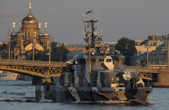 Navy Day parade rehearsal