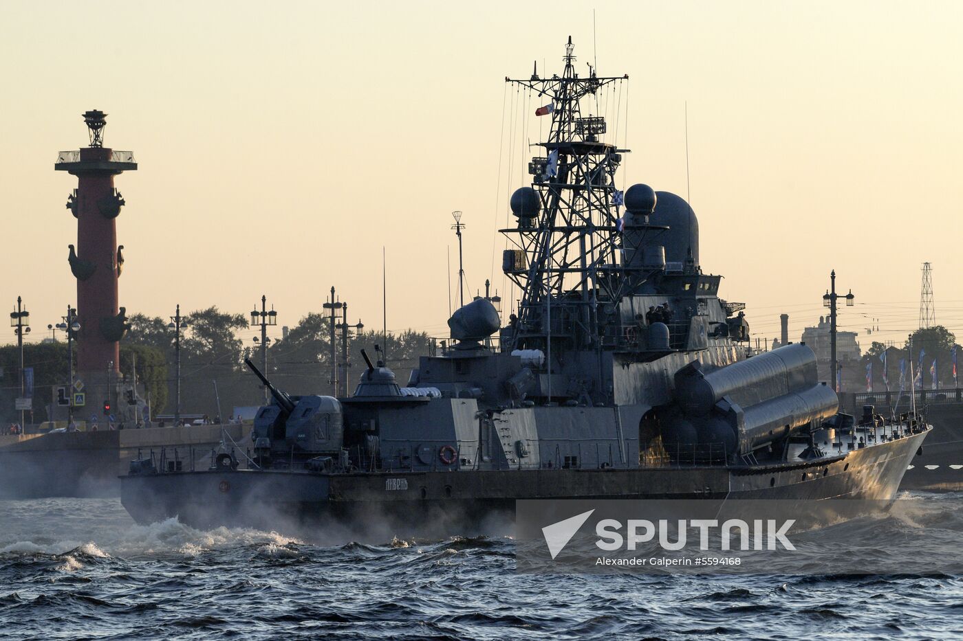 Navy Day parade rehearsal