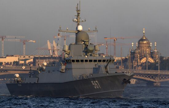 Navy Day parade rehearsal