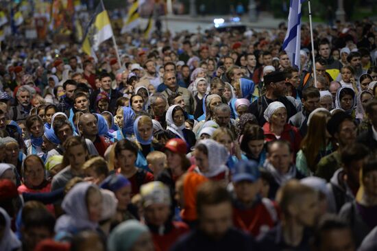 Religious procession to mark 100th anniversary of the royal family's execution