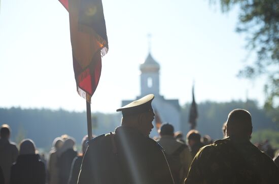Religious procession to mark 100th anniversary of the royal family's execution