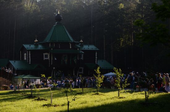 Religious procession to mark 100th anniversary of the royal family's execution