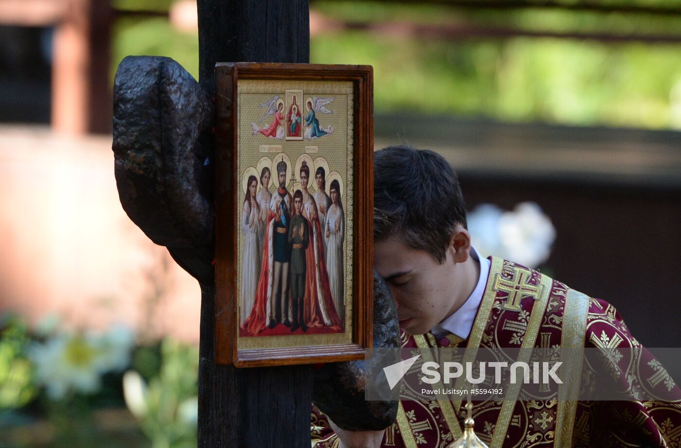 Religious procession to mark 100th anniversary of the royal family's execution