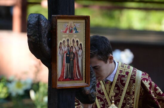 Religious procession to mark 100th anniversary of the royal family's execution