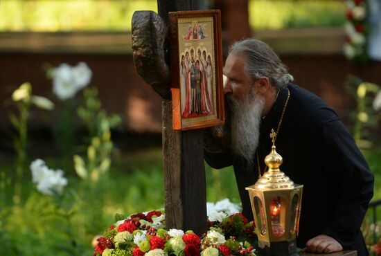 Religious procession to mark 100th anniversary of the royal family's execution