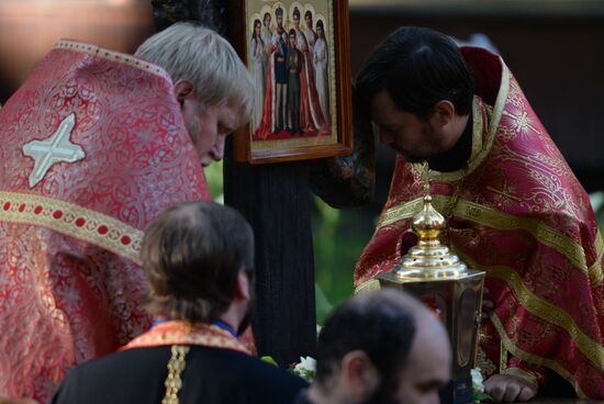 Religious procession to mark 100th anniversary of the royal family's execution
