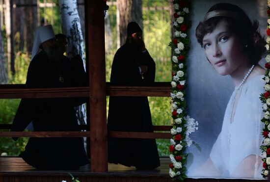 Religious procession to mark 100th anniversary of the royal family's execution