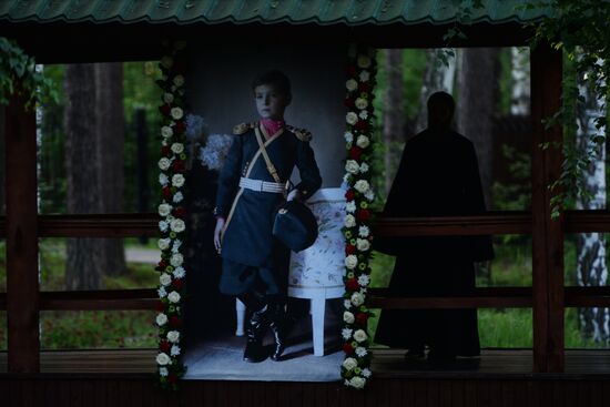 Religious procession to mark 100th anniversary of the royal family's execution