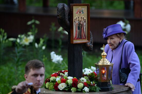 Religious procession to mark 100th anniversary of the royal family's execution