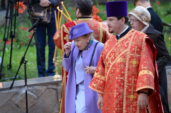 Religious procession to mark 100th anniversary of the royal family's execution