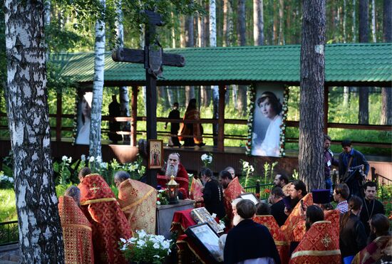 Religious procession to mark 100th anniversary of the royal family's execution