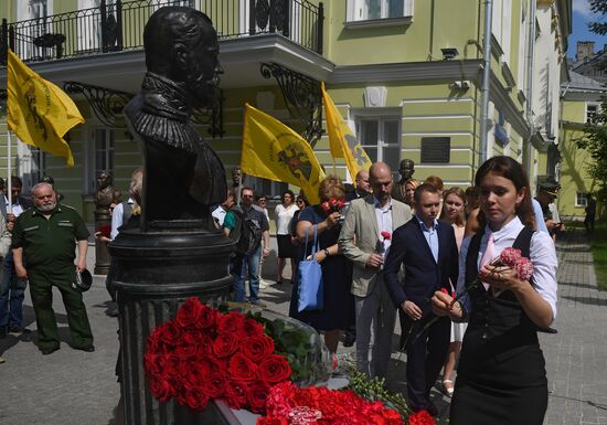 International campaign marks 100th anniversary of Romanov Family's execution