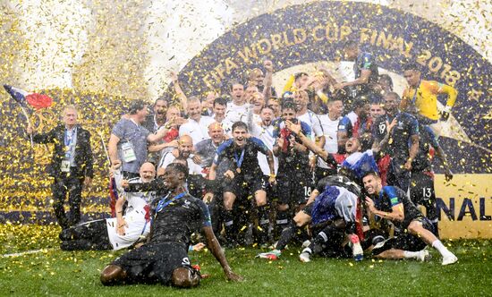 Russia World Cup Trophy