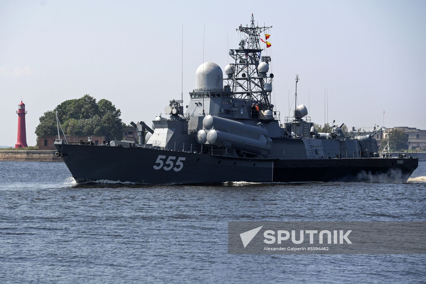 Naval parade rehearsal in Kronstadt