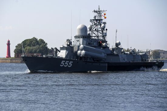 Naval parade rehearsal in Kronstadt