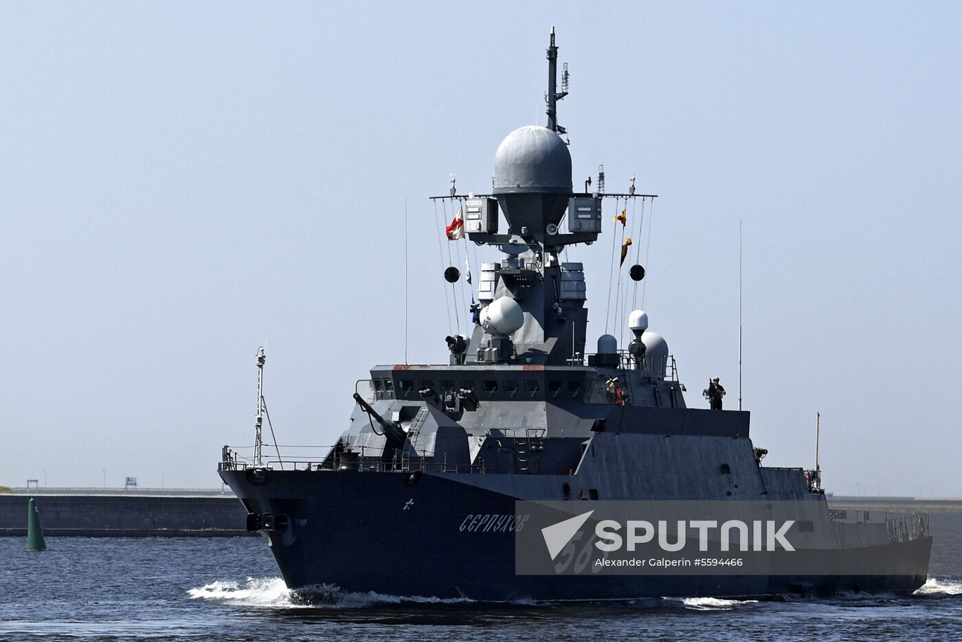 Naval parade rehearsal in Kronstadt