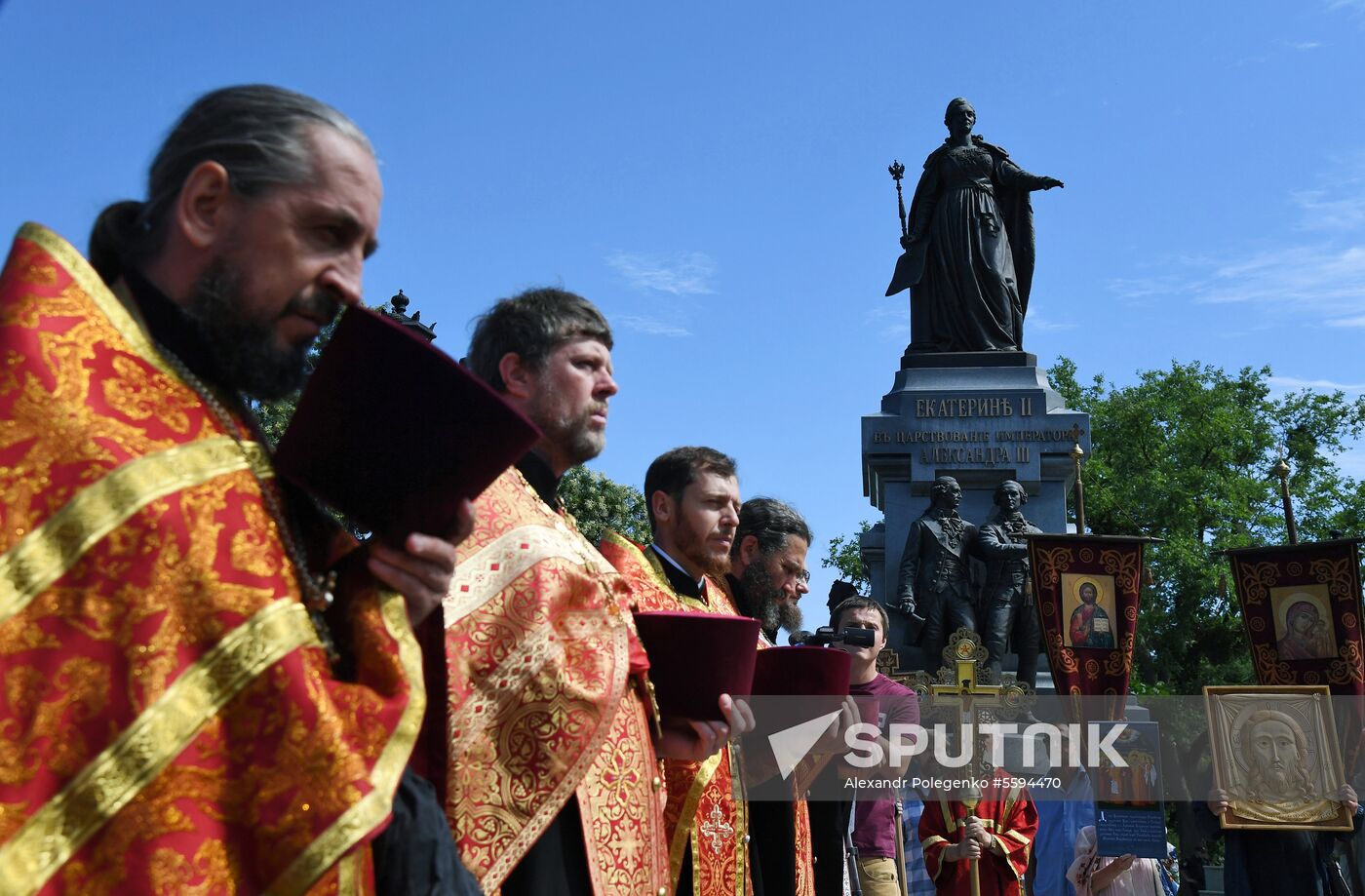 Cross procession in memory of Royal Passion-Bearers
