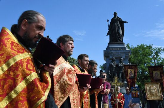 Cross procession in memory of Royal Passion-Bearers