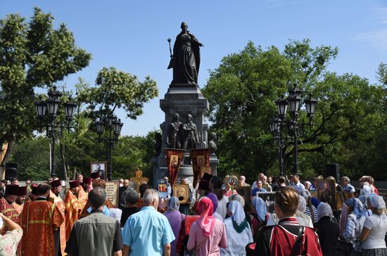 Cross procession in memory of Royal Passion-Bearers