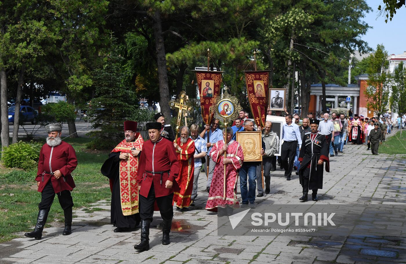 Cross procession in memory of Royal Passion-Bearers