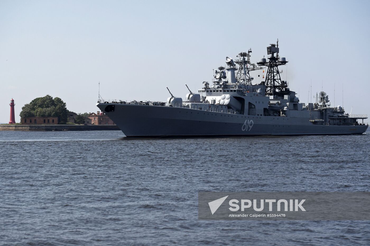 Naval parade rehearsal in Kronstadt