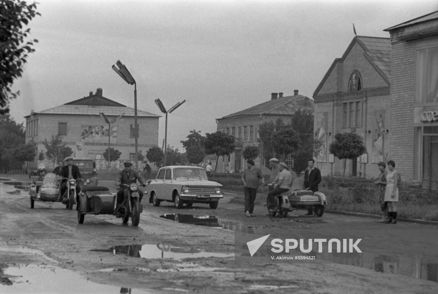 Village in Dnepropetrovsk Region