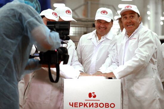 Opening of Cherkizovo Kashira dry sausage production plant