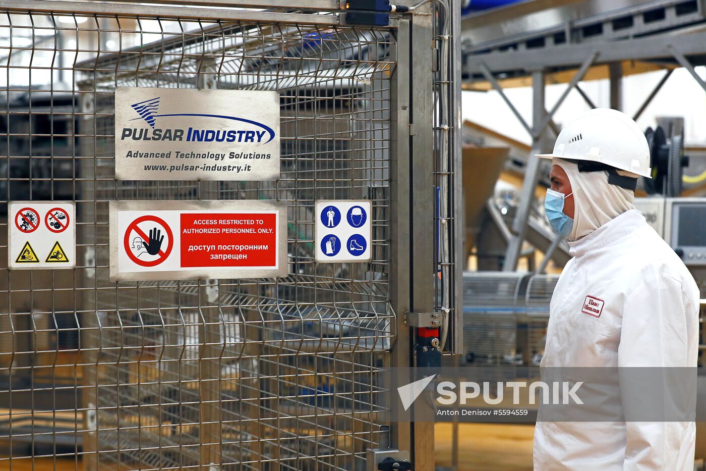 Opening of Cherkizovo Kashira dry sausage production plant