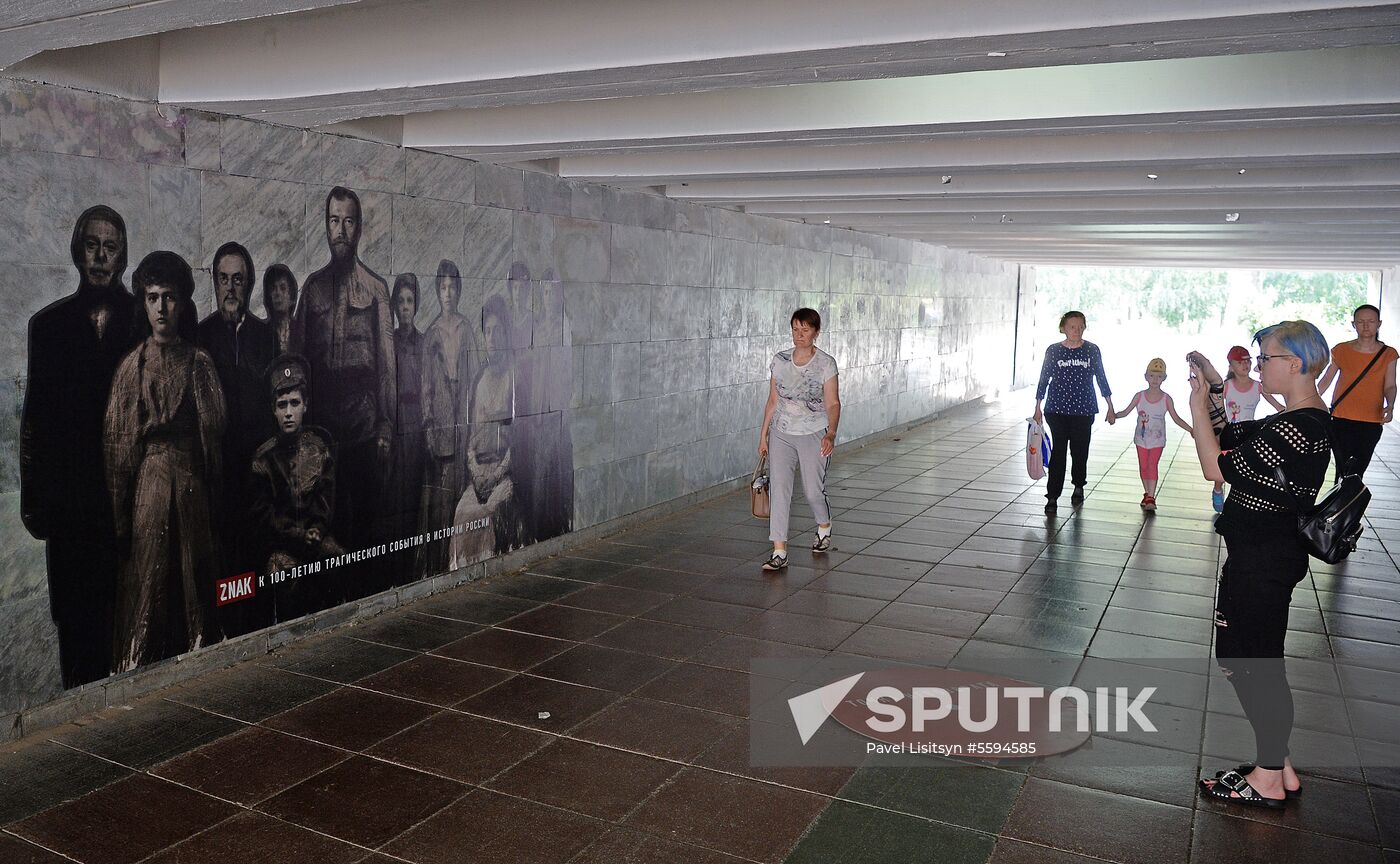 The Point of No Return art installation devoted to 100th anniversary of Russian imperial family's execution