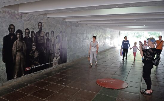 The Point of No Return art installation devoted to 100th anniversary of Russian imperial family's execution