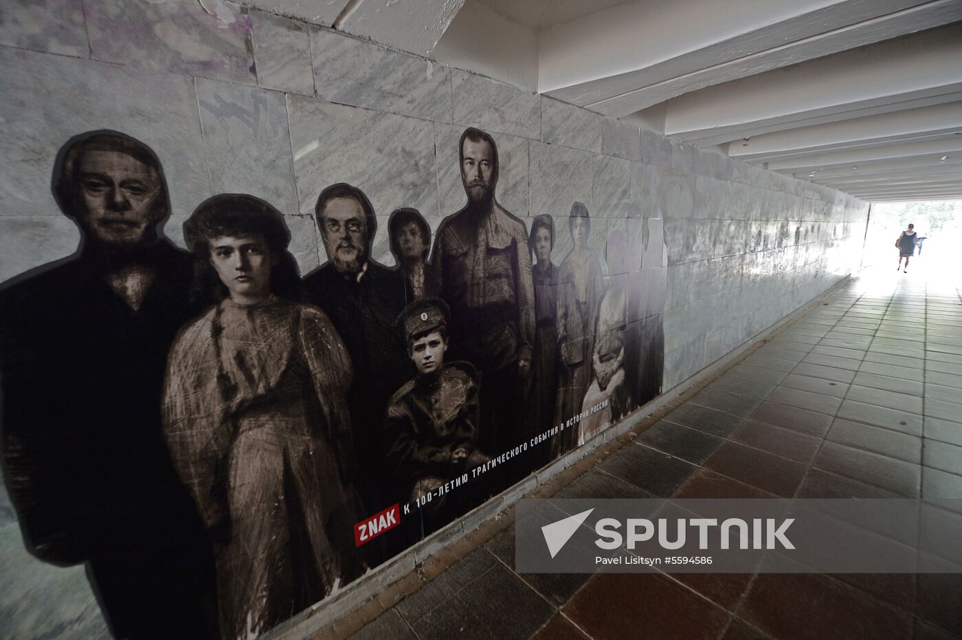 The Point of No Return art installation devoted to 100th anniversary of Russian imperial family's execution