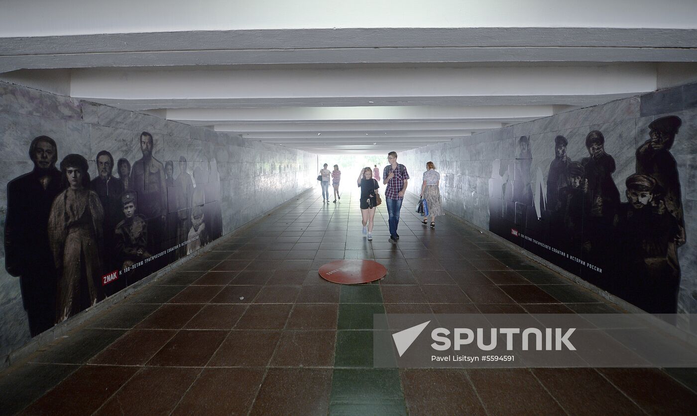The Point of No Return art installation devoted to 100th anniversary of Russian imperial family's execution