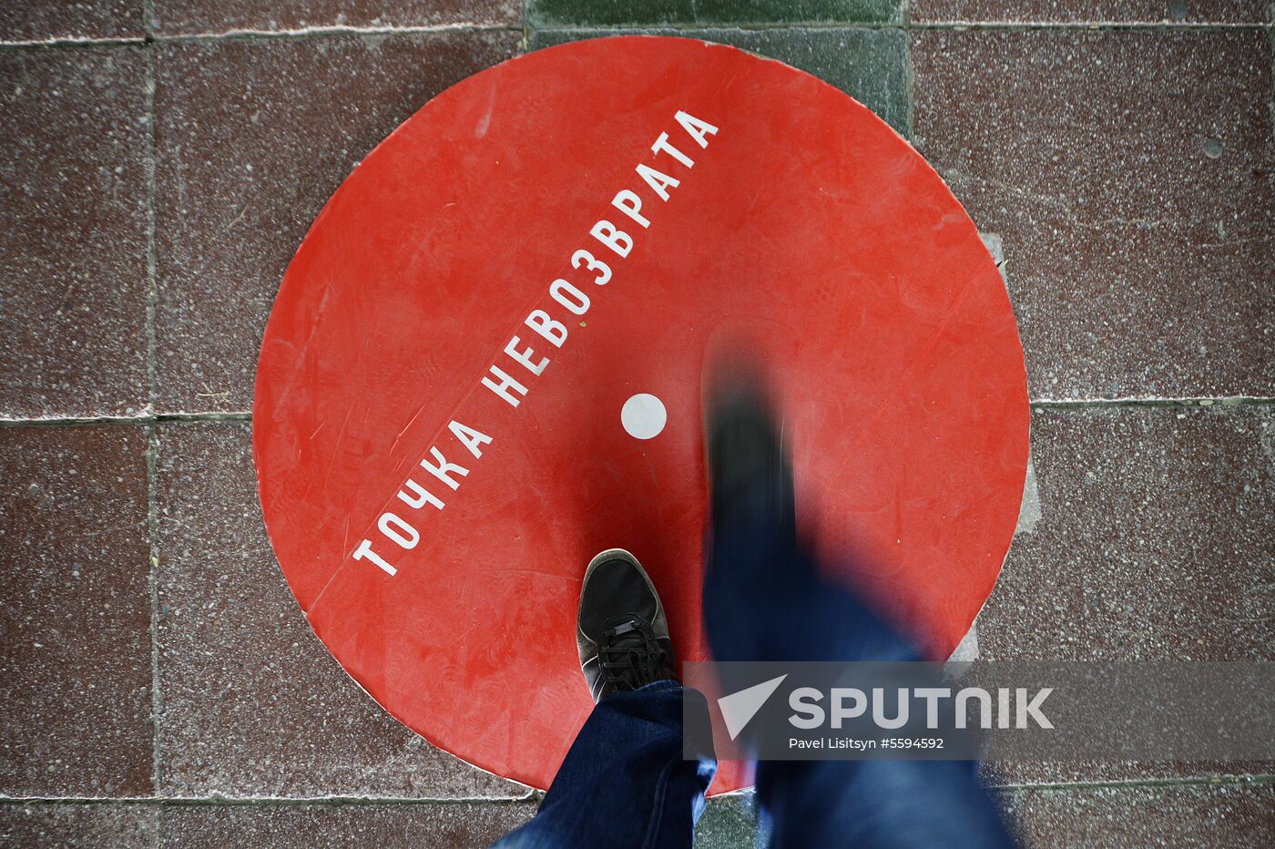 The Point of No Return art installation devoted to 100th anniversary of Russian imperial family's execution