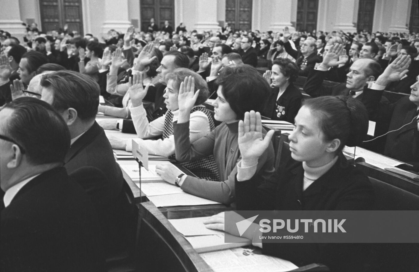 Sessions of the Soviet of Nationalities of the Supreme Soviet of the USSR