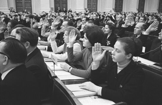 Sessions of the Soviet of Nationalities of the Supreme Soviet of the USSR
