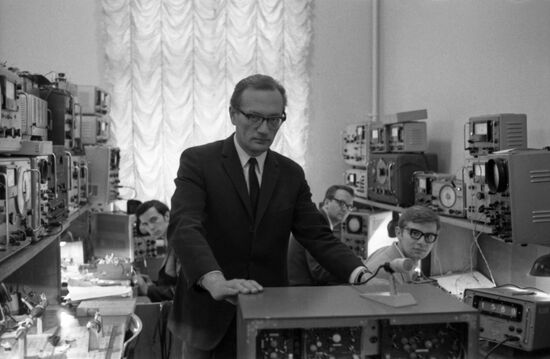 Institute of Defectology, USSR Academy of Education
