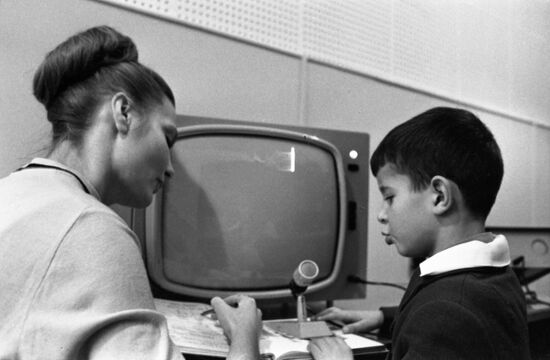 Institute of Defectology, USSR Academy of Education