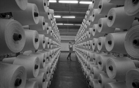 Alma-Ata cotton factory