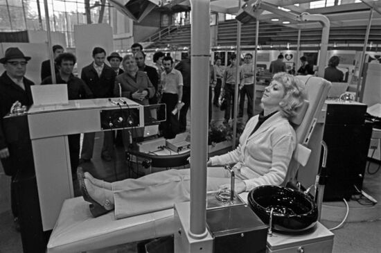 Medical equipment fair