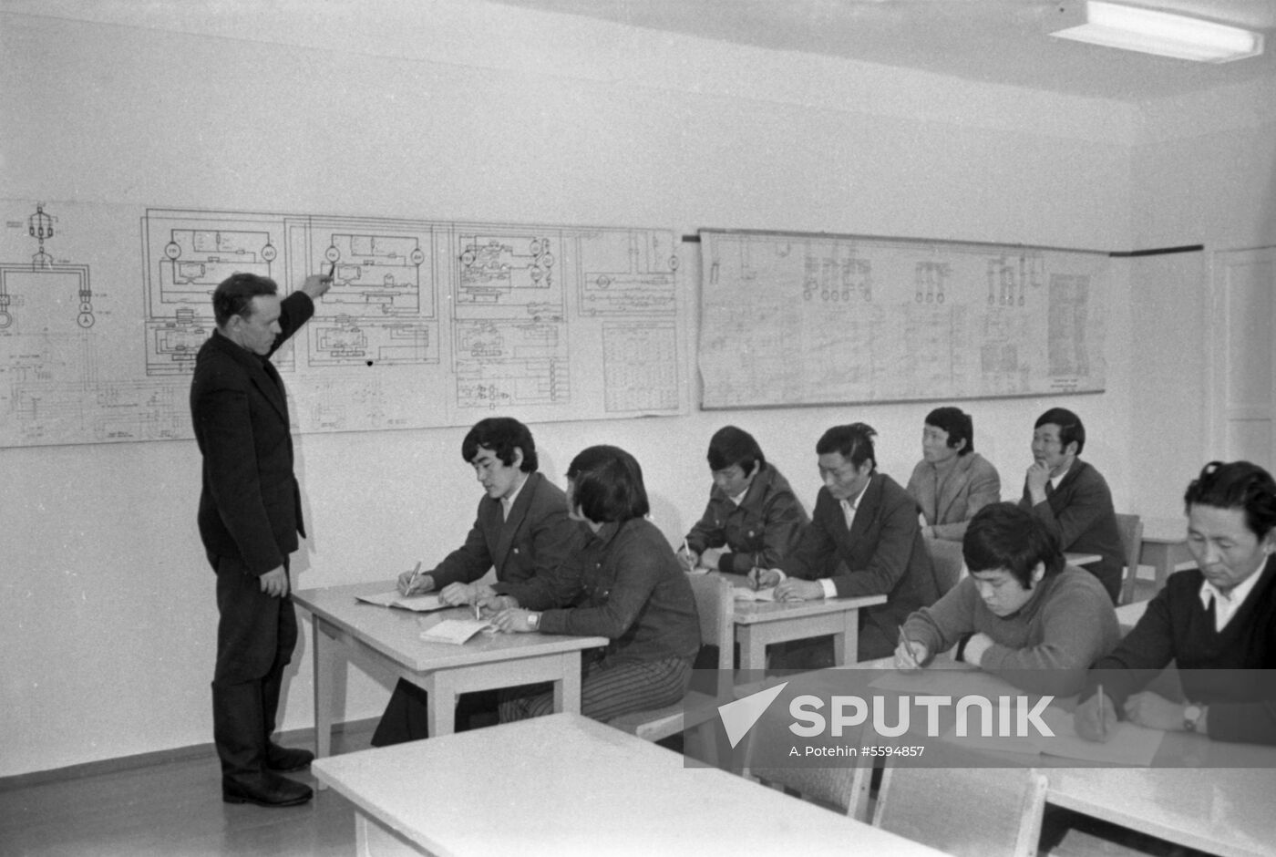 Vocational school