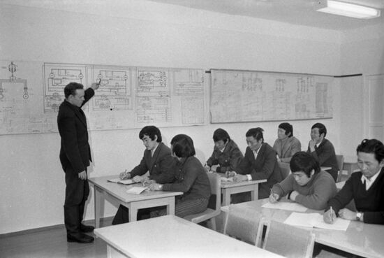 Vocational school