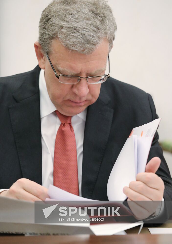 President Vladimir Putin holds meeting with Government members