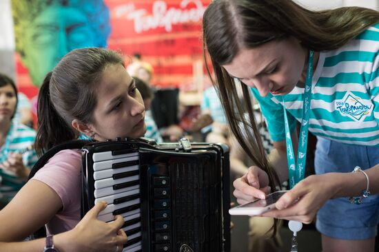 Tavrida National Youth Educational Forum in Crimea